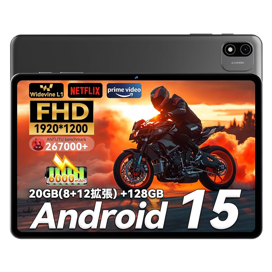 Amazon.co.jp: 【新モデル Android 15 タブレット】Headwolf
